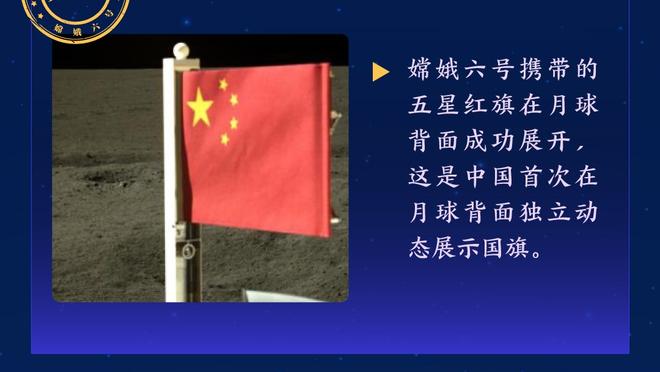 半岛官网威尔士国家队赞助商0截图1